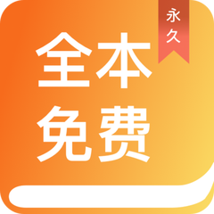 欧宝娱乐app官方